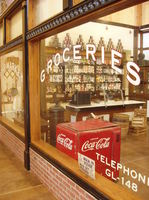 Wagner Farm Interior Exhibit